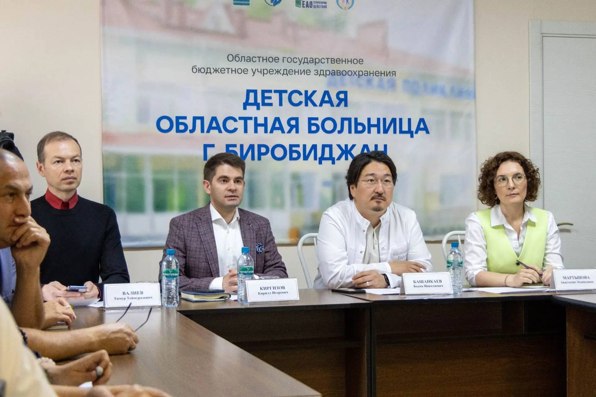 В ЕАО детям с подозрением на онкологическое заболевание обеспечат консультации федераль...