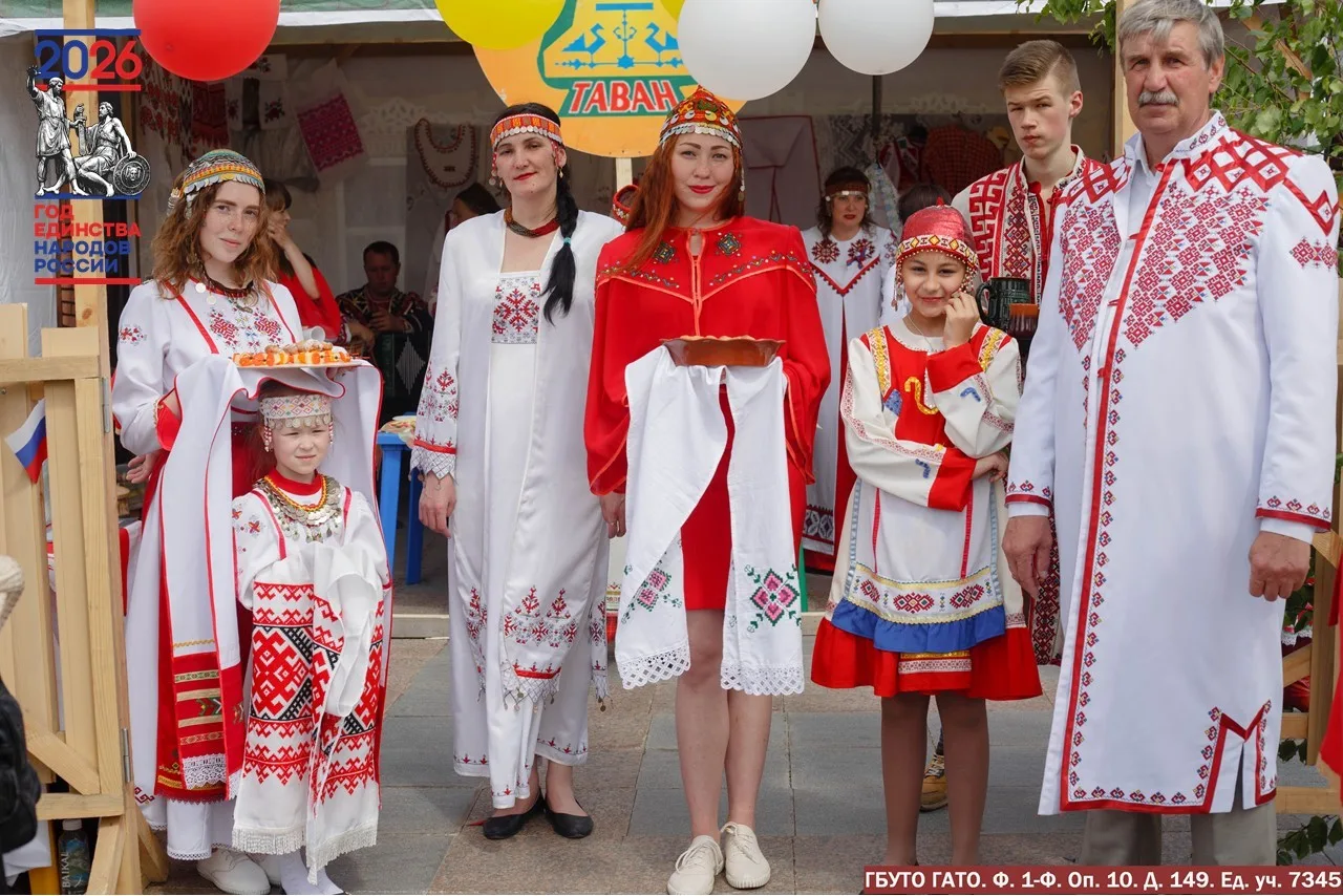 📸 ФОТО ДНЯ