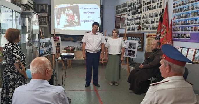 В рамках фестиваля «Царские дни в Мартыновском районе», 17 июля 2026г. в Мартыновском районном краев