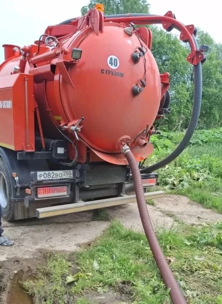 🛠 Устранение подпора канализации в д. Горетово

Сотрудники Мособлтепло провели плановые работы по а