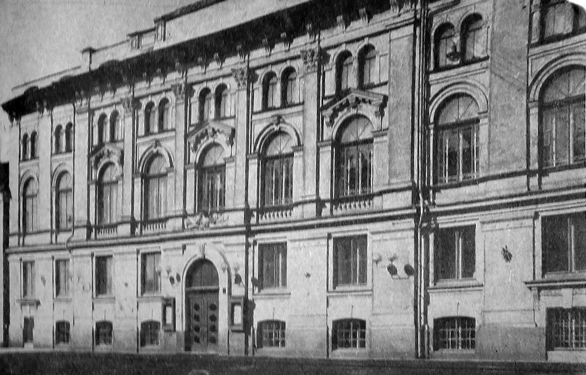 Калашниковская хлебная биржа