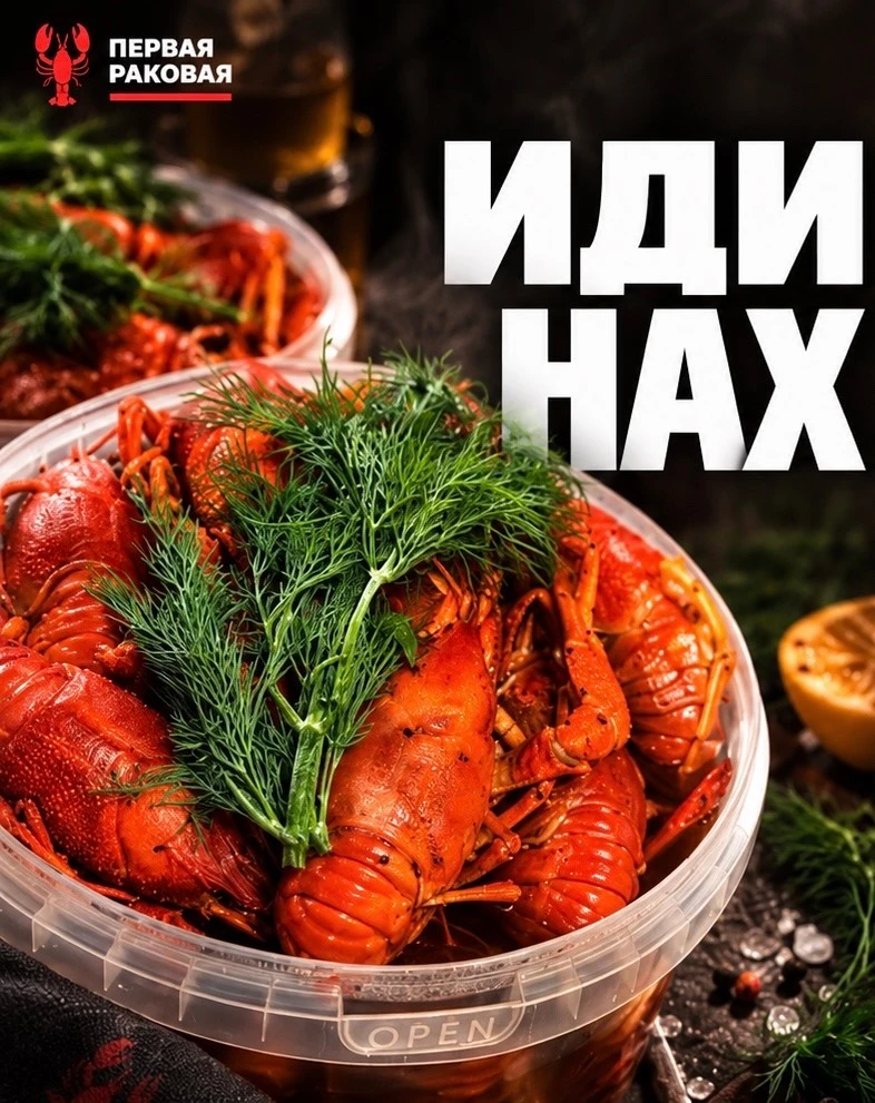 Повод? Нам не нужен повод!