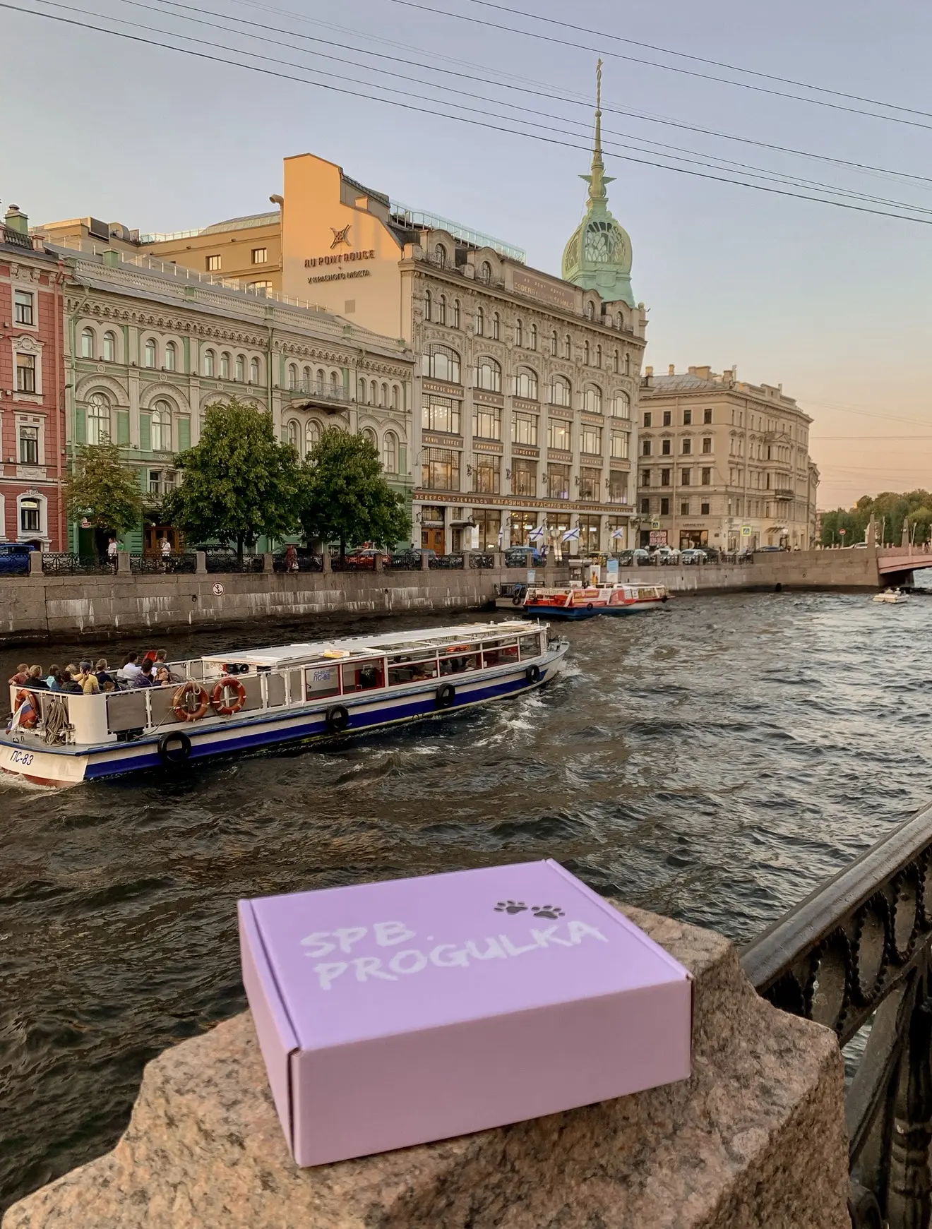 TRAVELБОКСЫ SPBPROGULKA
с путеводителями по СПб

Лучшее время для прогулок по Питеру началось☀️

Spb