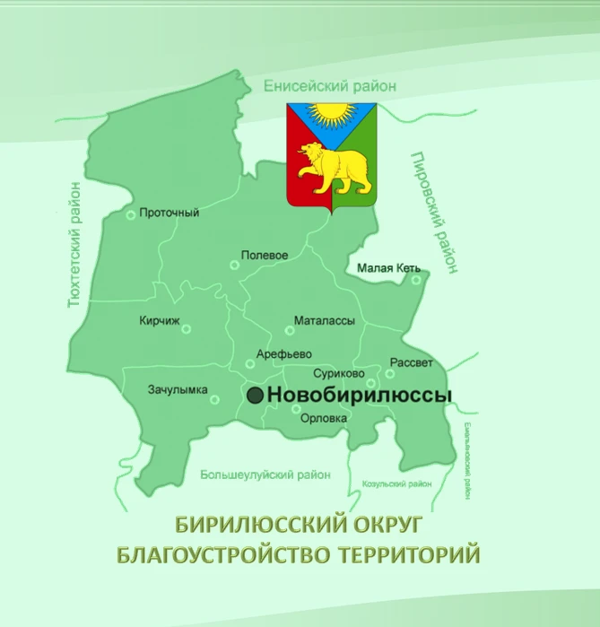 Начало лета выдалось жарким, а значит — тревожным в плане пожарной опасности. Но команды территориал