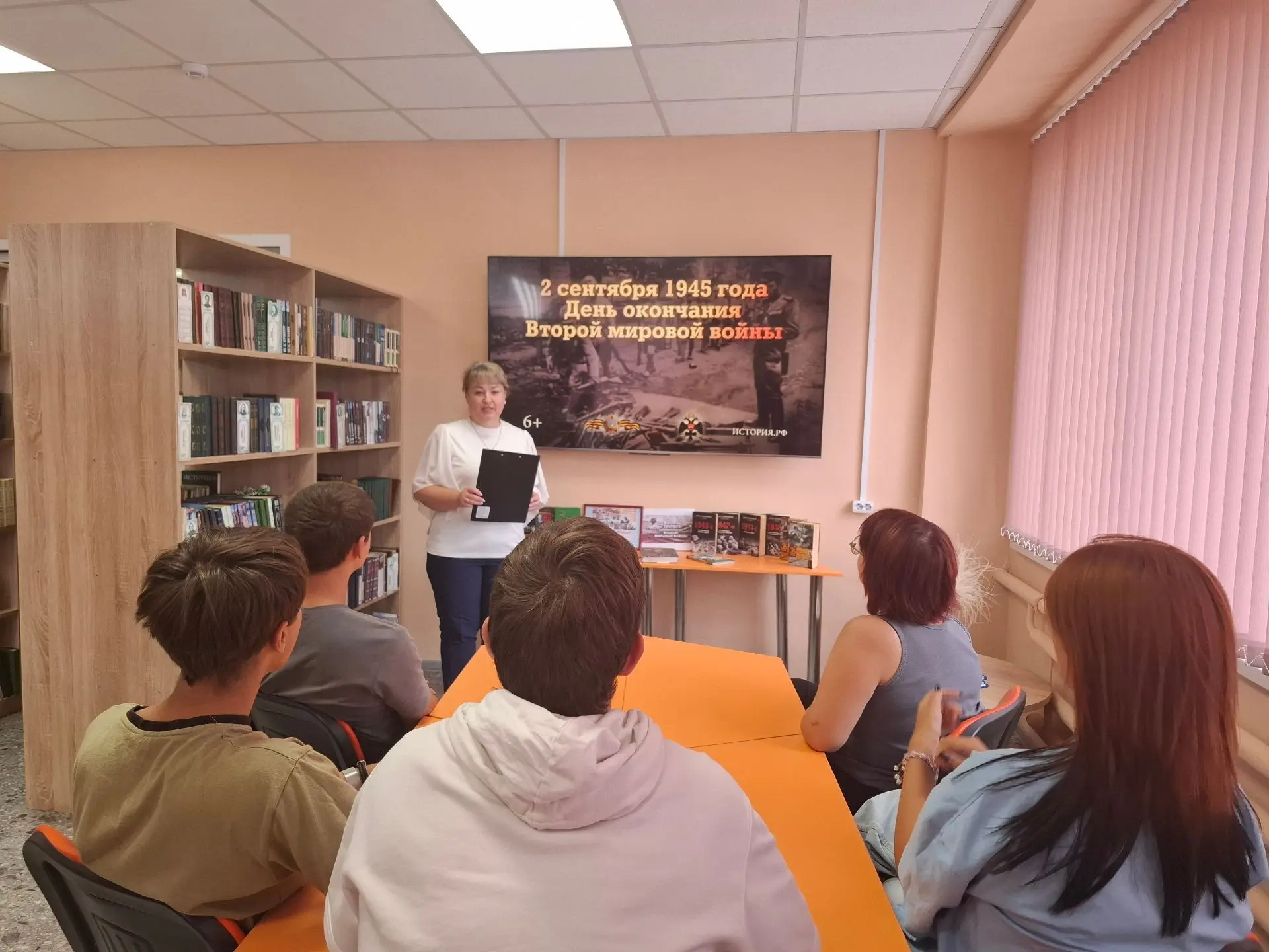 3 сентября — дата, которая навсегда вписана в историю нашей страны как день окончания В...