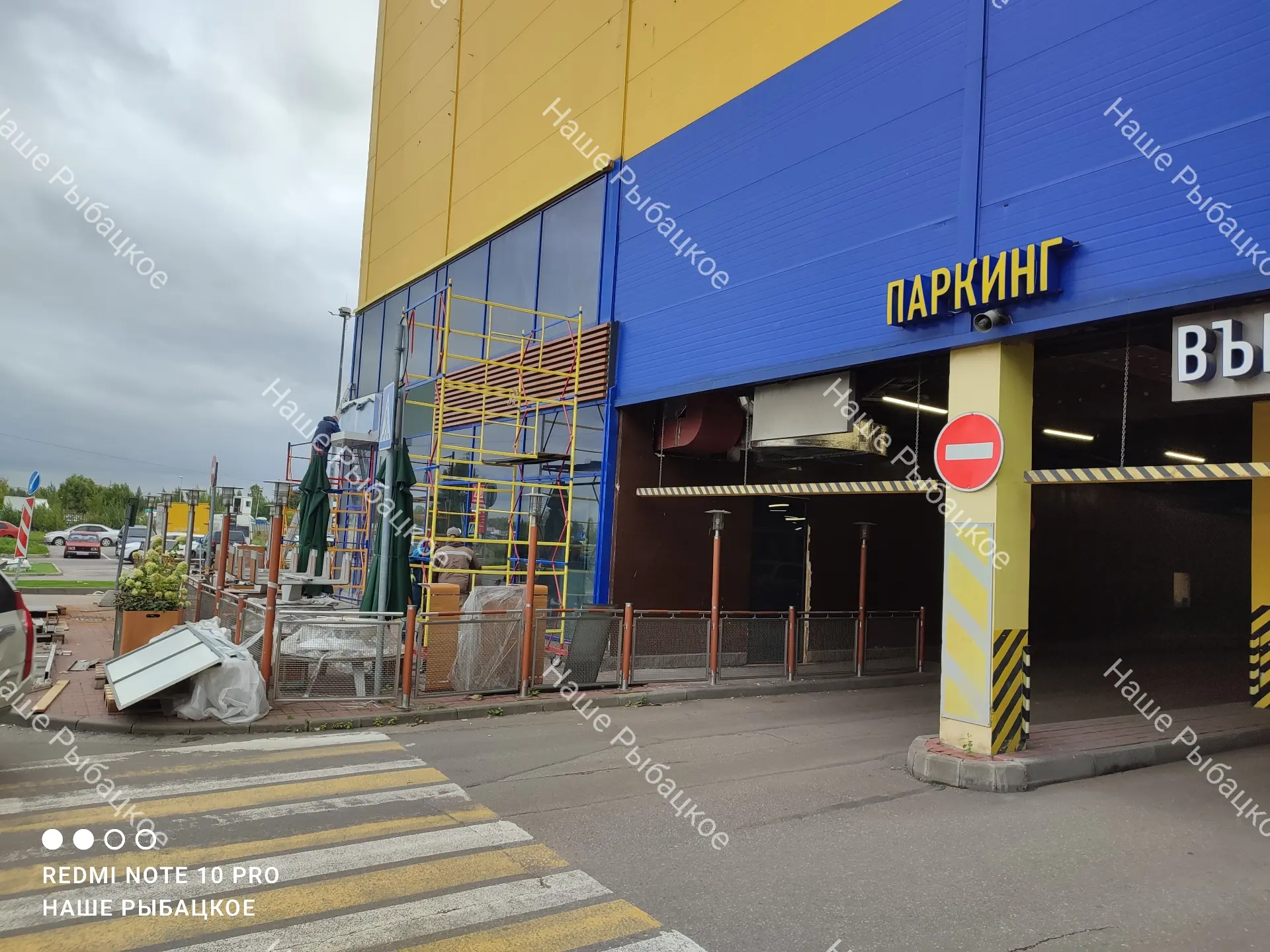 "Вкусно и точка" в Рыбацком обещалась отремонтироваться к началу августа.