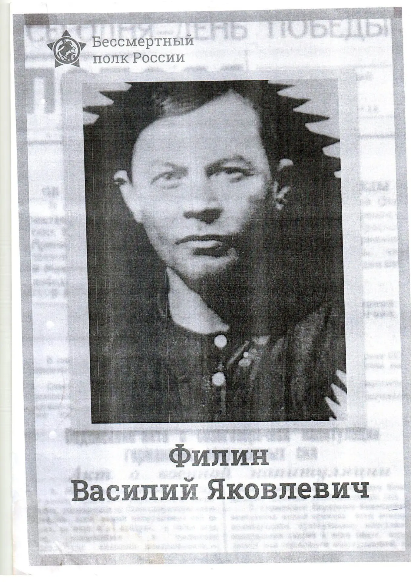 Заведующая ветеринарной лабораторией ОГУ «Питерская райСББЖ» Людмила Викторовна Зеновки...