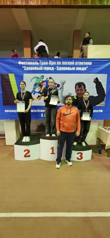 📌17 апреля во Дворце спорта «Рубин» состоялся третий этап Фестиваля Гран-При по легкой атлетике «Здо