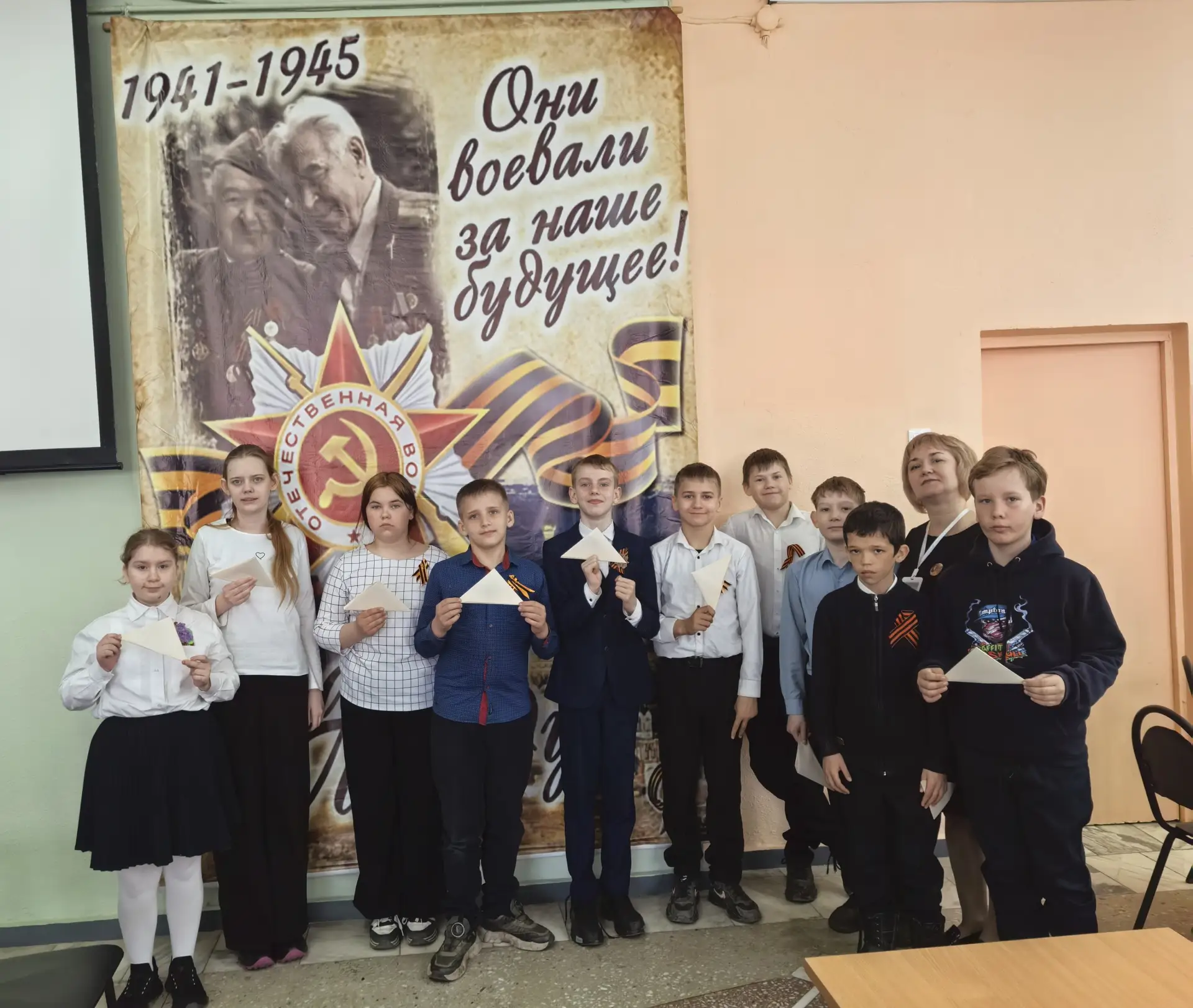 6 мая ученики начальной школы ГОКУ СКШ г. Усть-Илимска, в сотрудничестве с городской Ун...