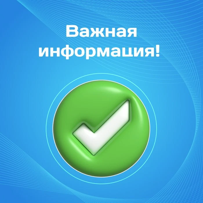 Уважаемые гости!

В связи с временным отсутствием централизованного электроснабжения в городе-куро