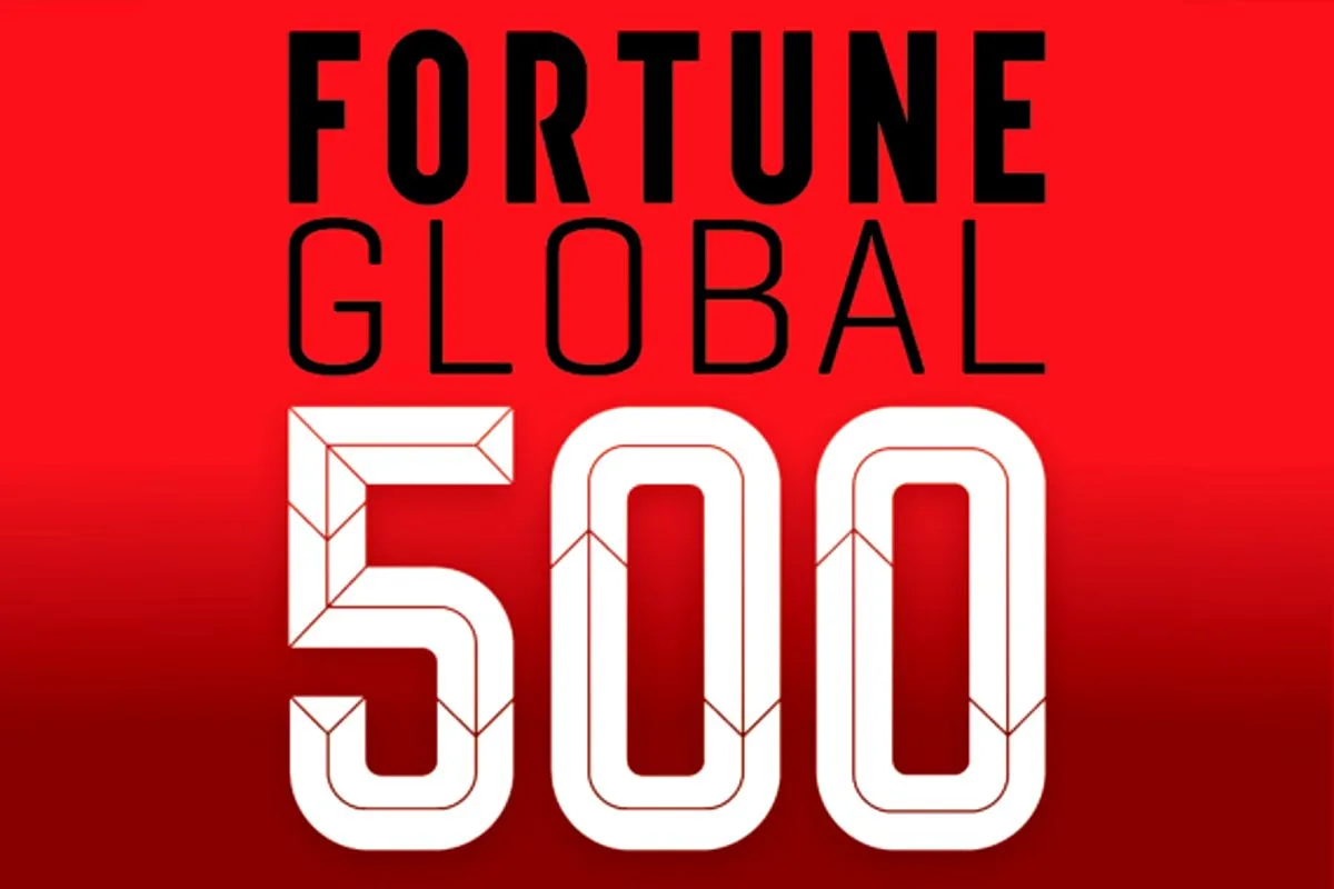 🏆 Сбербанк занял 64-е место в рейтинге крупнейших компаний мира Fortune Global 500, ко...