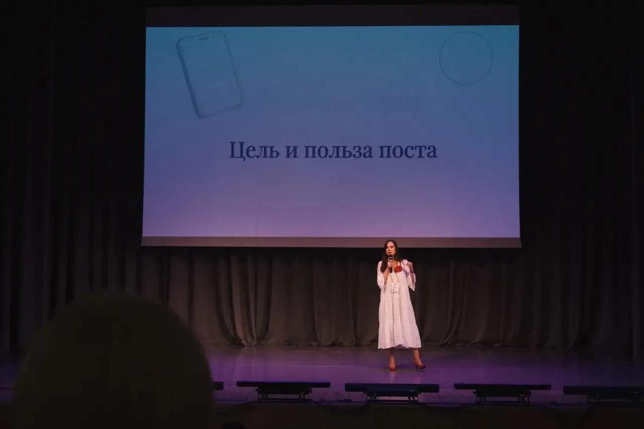 Мечты сбываются не только у Газпрома