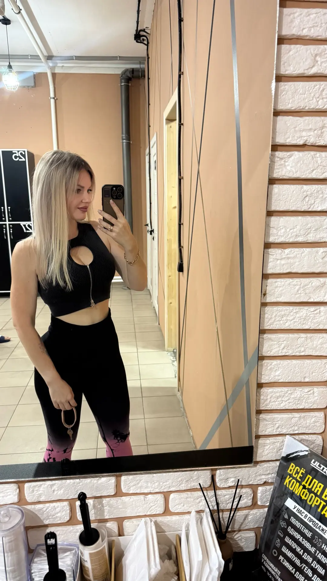 Тренировка была ✅ перекус после нее тоже был. И литр воды с хлорофиллом