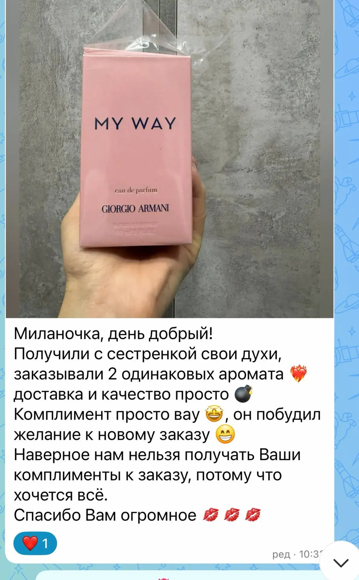 Ваши отзывы 🫶