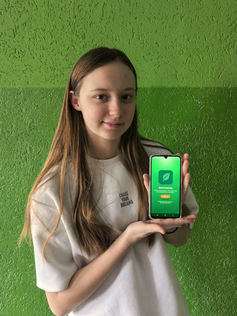 Ученица 10 "А" класса - Червякова Александра  прошла в полуфинал регионального конкурса "Большие выз