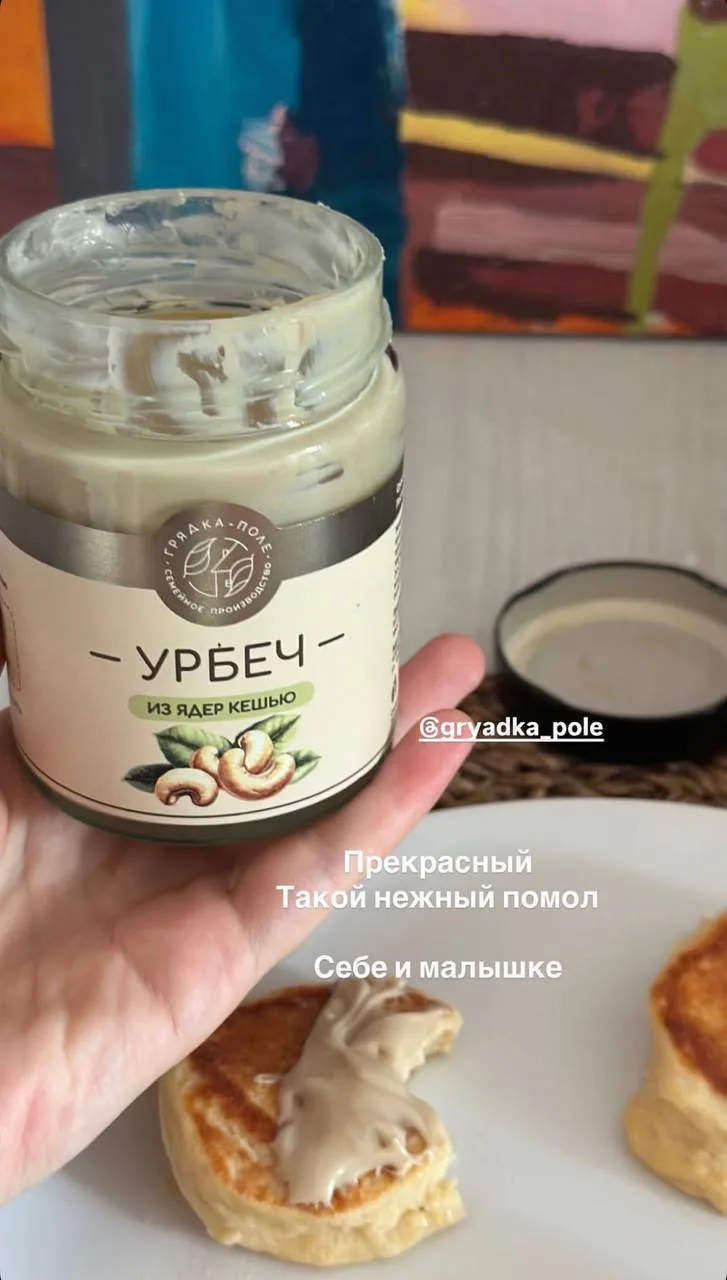 🌿Что полюбилось вам больше всего на прошлой неделе?

Собрали ваши фавориты по отметкам в соцсетях💚