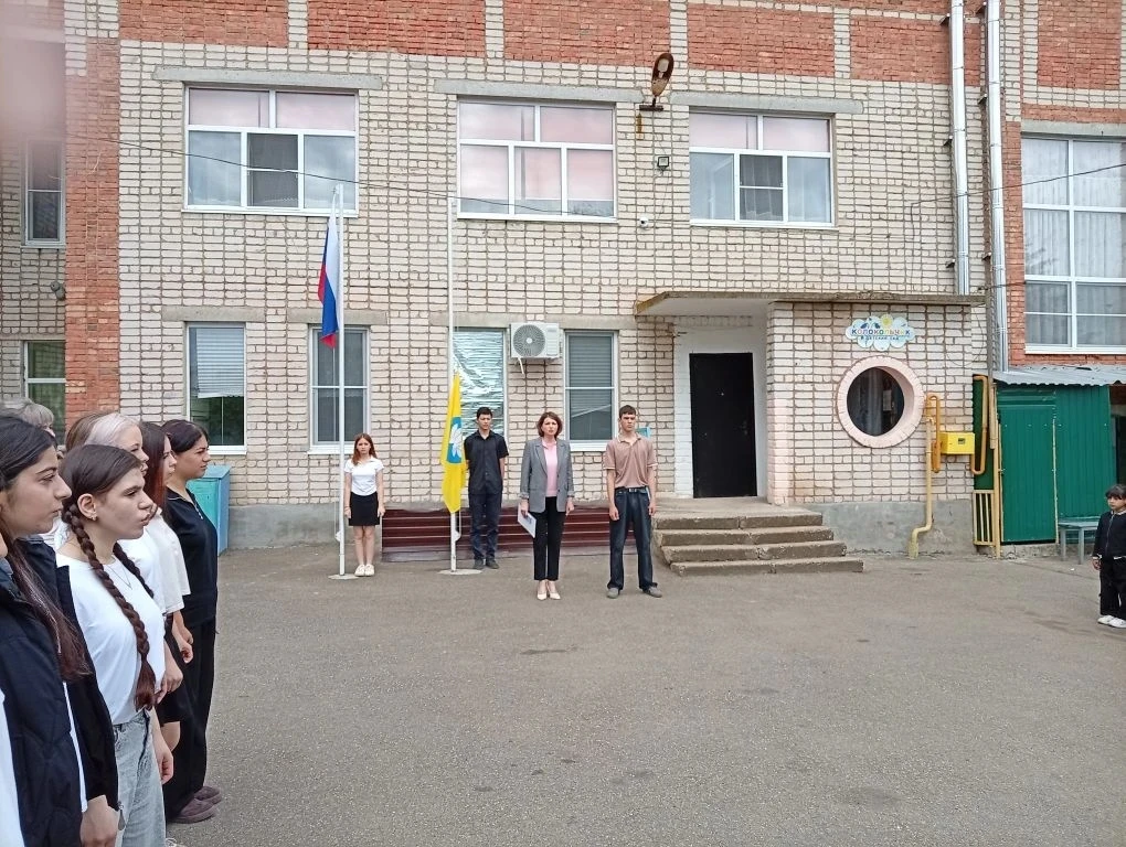 🔔Утро понедельника, 25 мая 2026 года, в нашем лицее традиционно началось с торжественн...