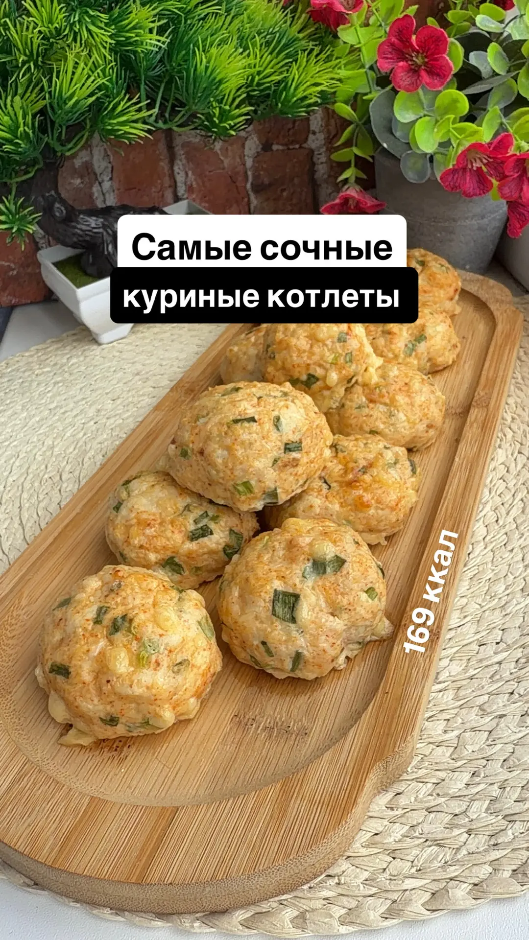 Шея и плечи часто перенапрягаются из-за сидячей работы, телефона и стресса.