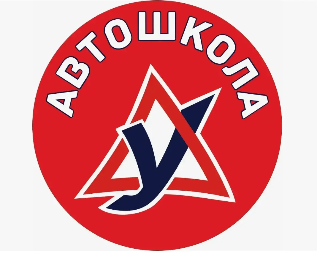 Уважаемые родители!