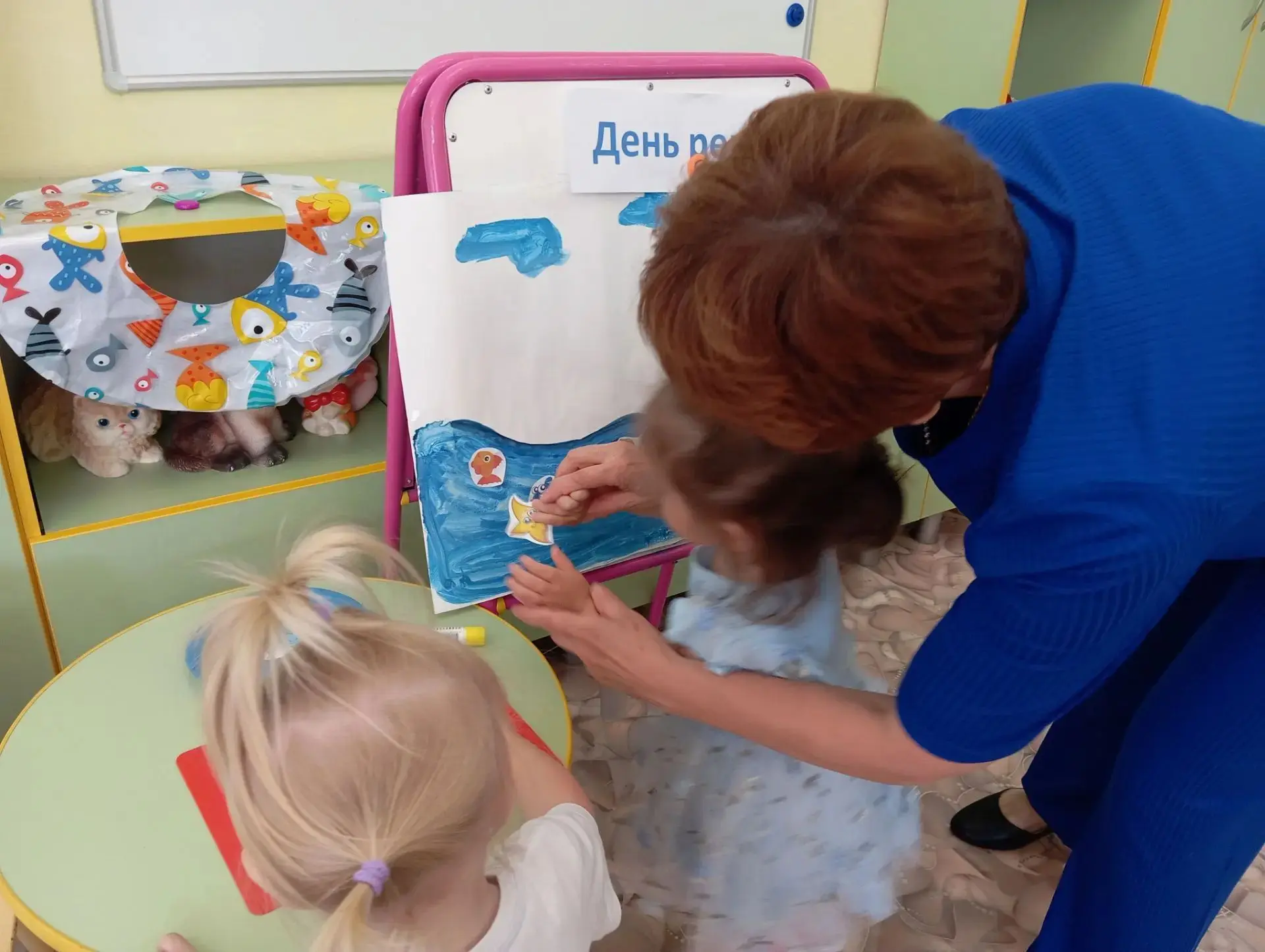 🌊💦Сегодня с удовольствием провели творческий день с детьми, занимаясь коллективной аппликацией под