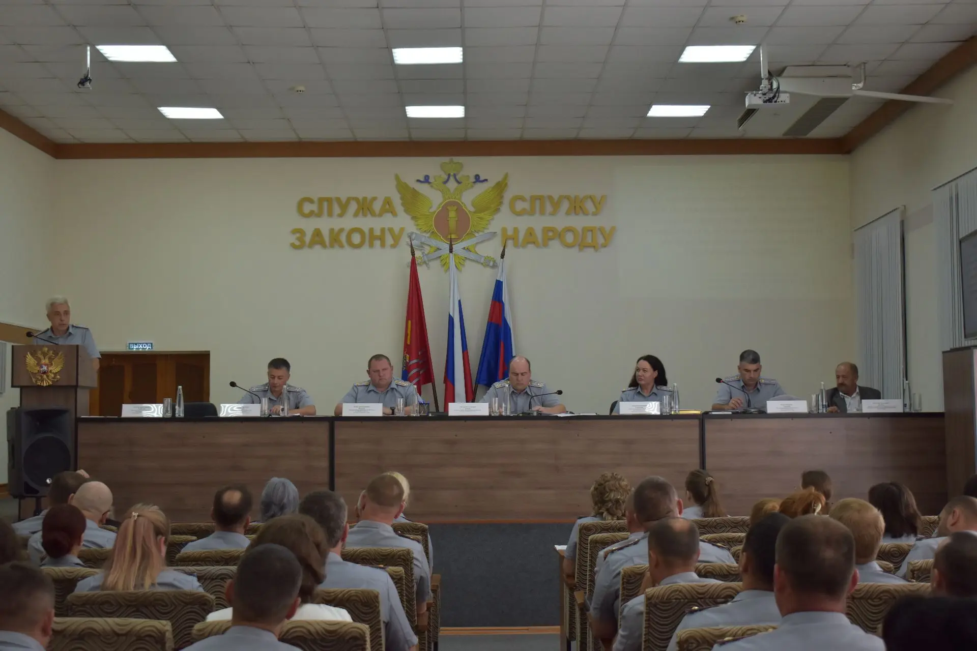 УФСИН России по Ивановской области состоялось заседание коллегии по итогам работы за пе...