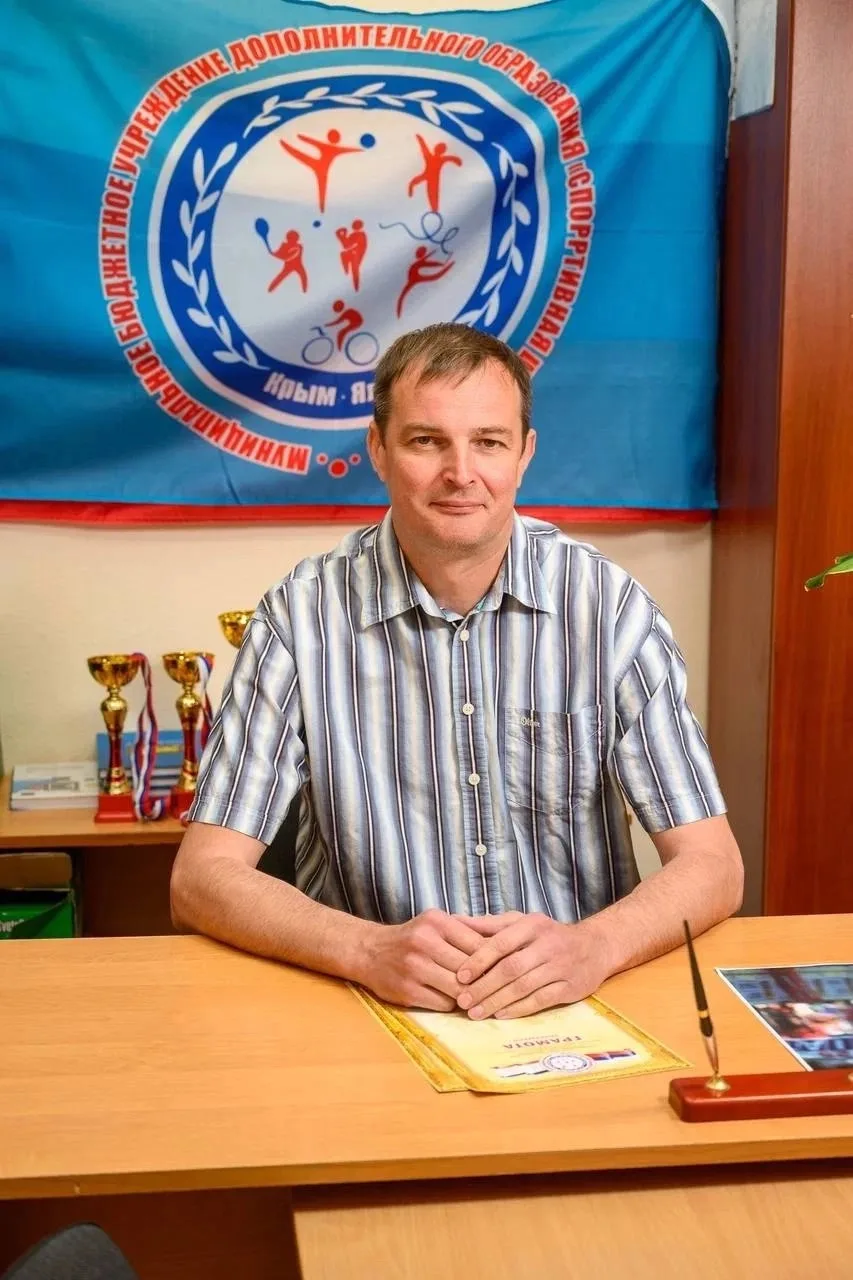 С Днём рождения, Михаил Александрович! 🎉