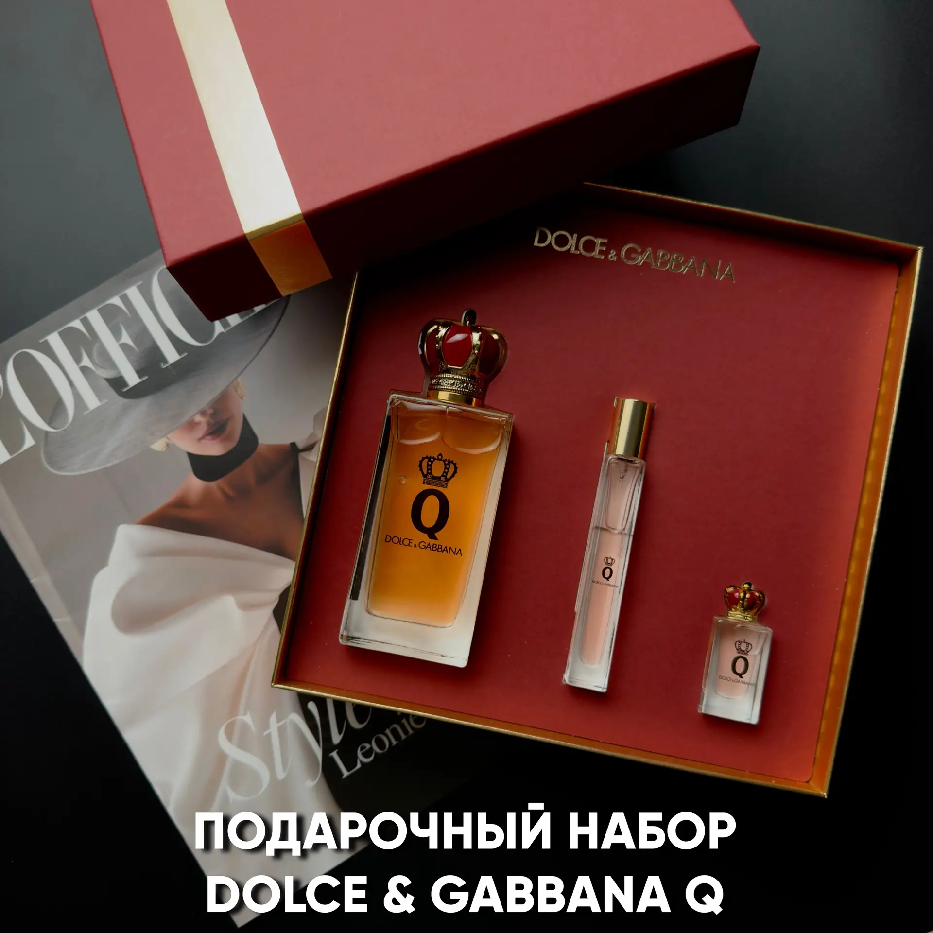 👑 Аромат для женщины, которая не просит внимания — она его забирает.