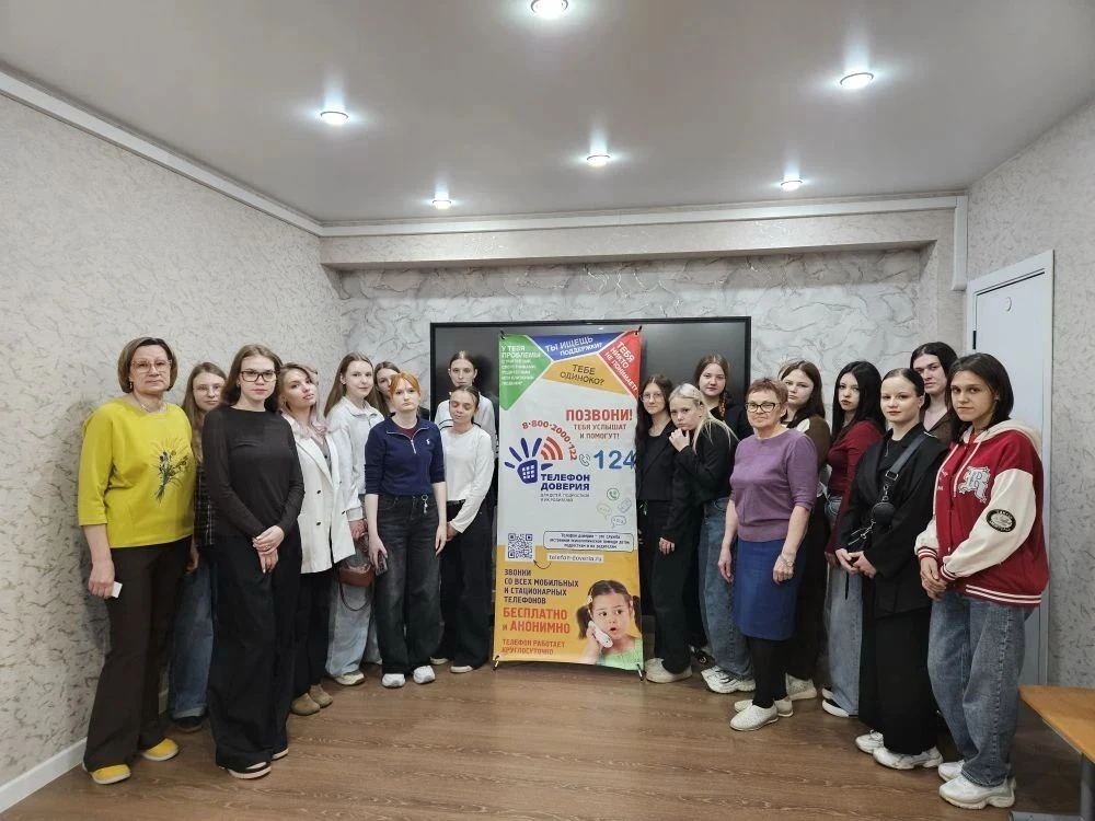 🤓 Будущие учителя познакомились с работой Центра поддержки особенных детей