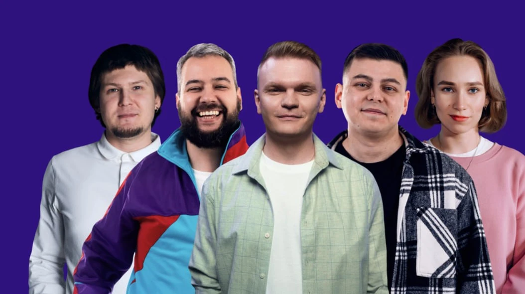 8 июля, 20:00