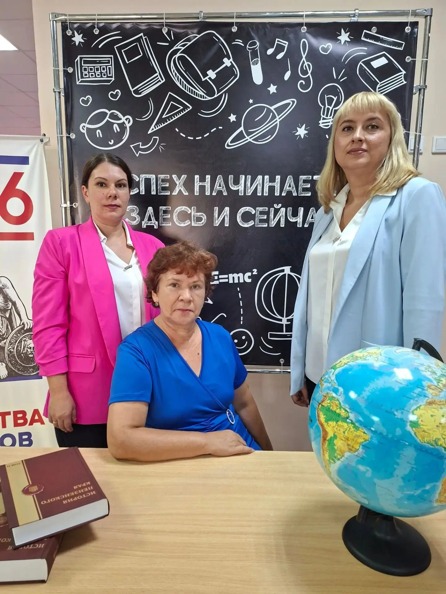 Сегодня в стенах школы им. М.Ю. Лермонта состоялось одно из самых значимых событий для ...