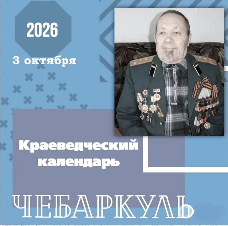 Ровно 100 лет назад - 3 октября, родился Эдуард Вениаминович Мальцев.