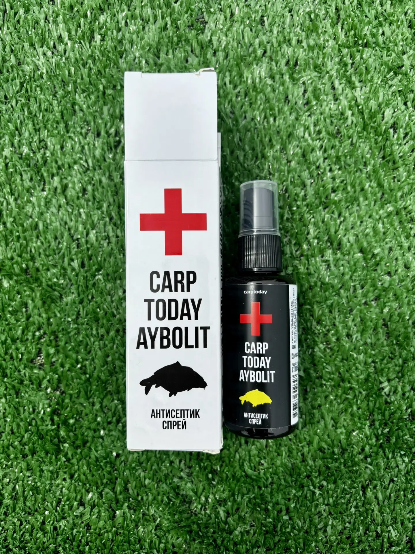 👨‍⚕️ Айболит !