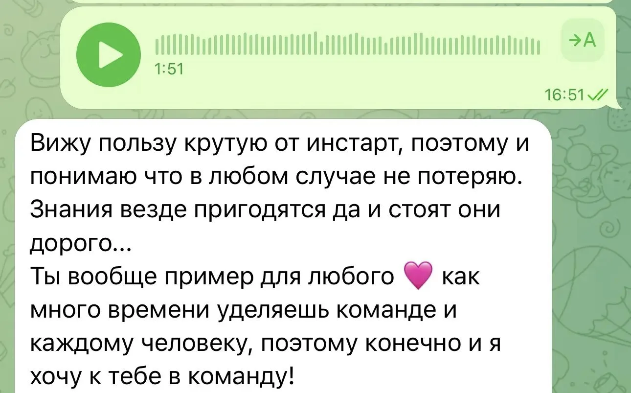 Согласна на все 100℅ , знания везде пригодятся, особенно в наше время ⏰⚡️

Люди проходят различные о