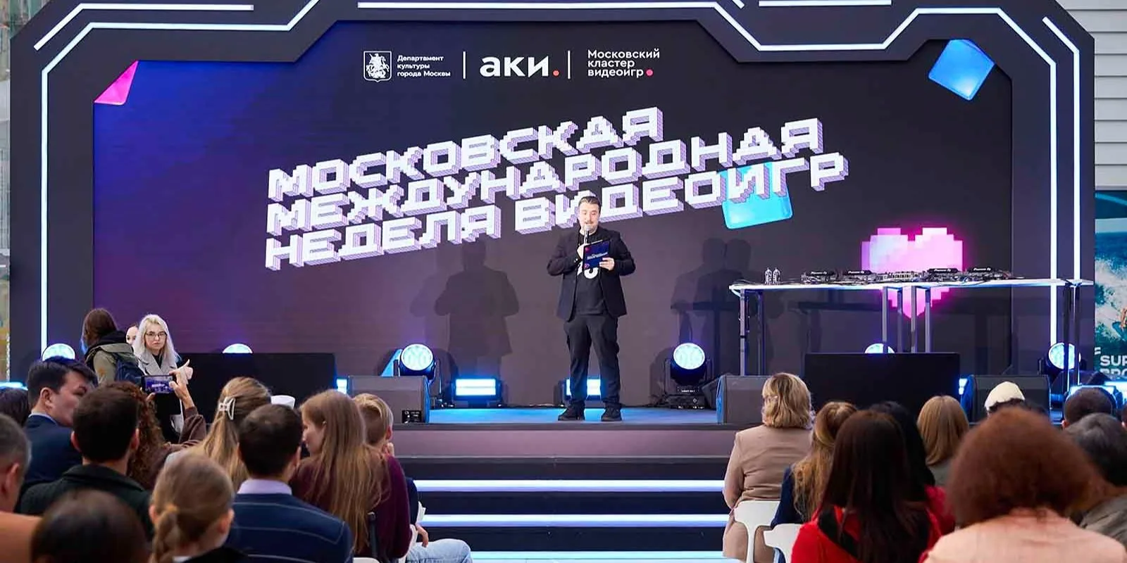 Изображение 1 к публикации «Город Москва»