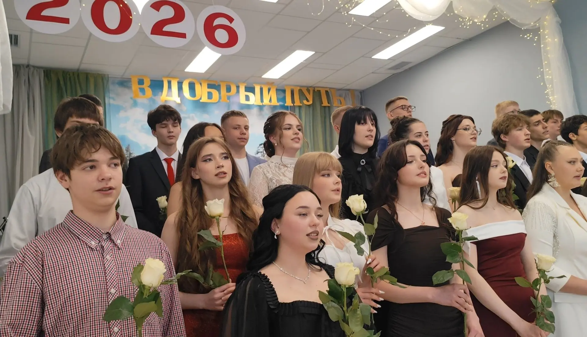 Выпуск 2026!🎉
(9 класс)

Дорогие выпускники! 🎓✨
Сегодня вы закрыли важную главу своей школьной жиз