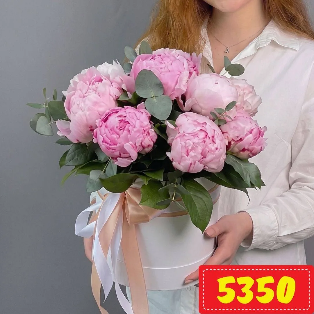 Какие цветы выбирают этим летом?
🌿☀️🌸

Лёгкие, воздушные — с настроением свободы, тёплых вечеров и