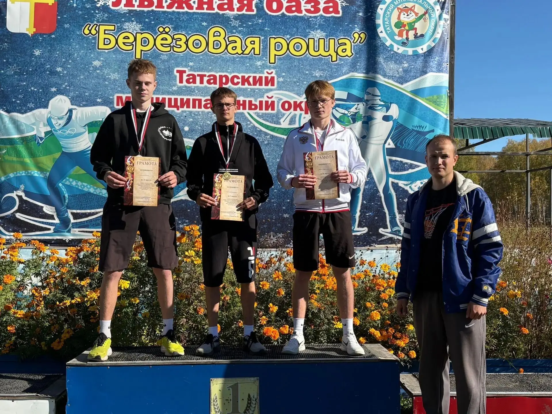БРОНЗА СПАРТАКИАДЫ И ЛИЧНЫЕ МЕДАЛИ! 🍁🏃‍♂️🥉