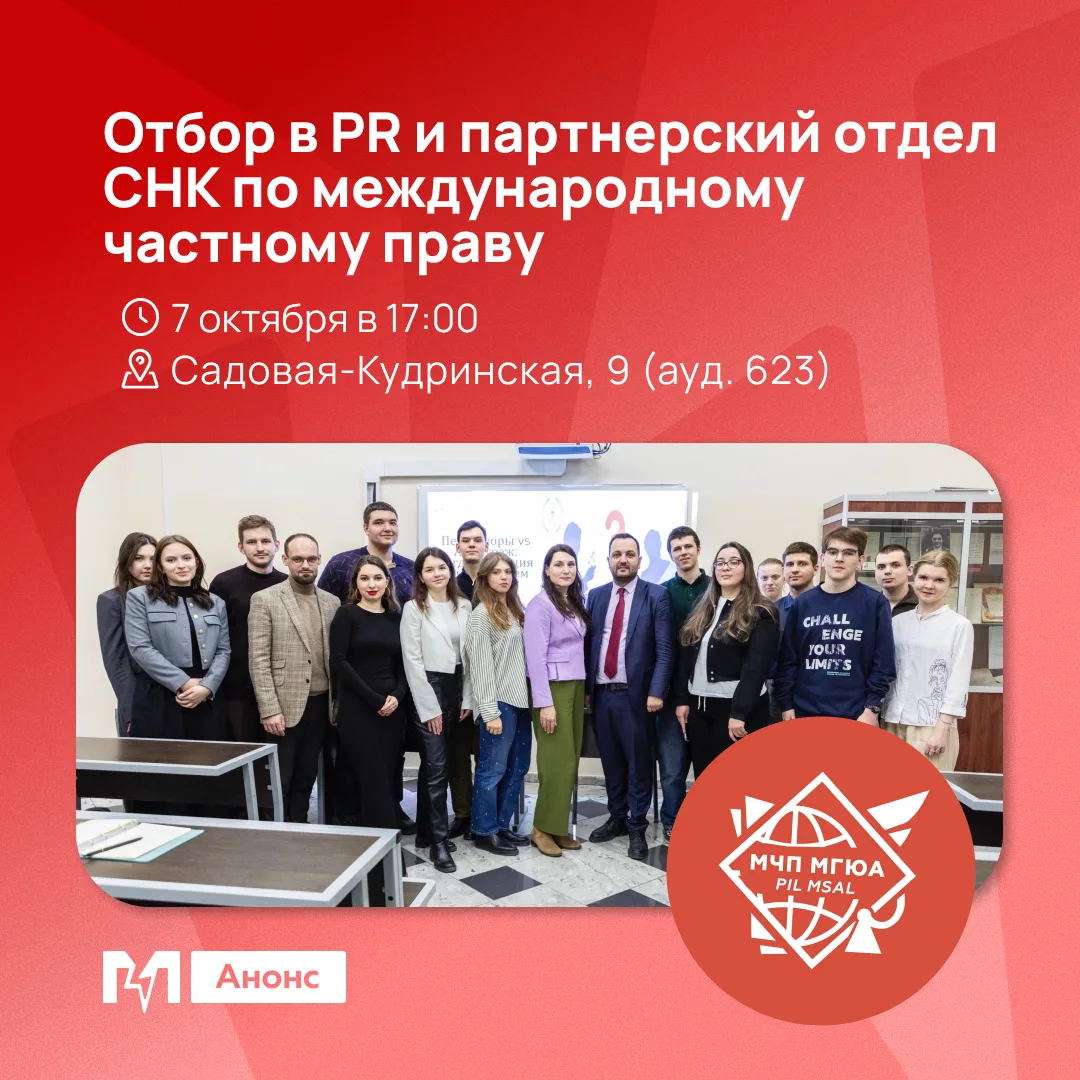 Сделайте вклад в науку! 💡