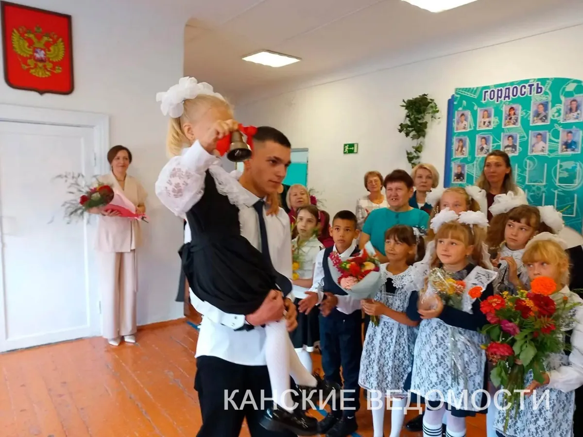 Вот и лето прошло, в школу снова вам надо