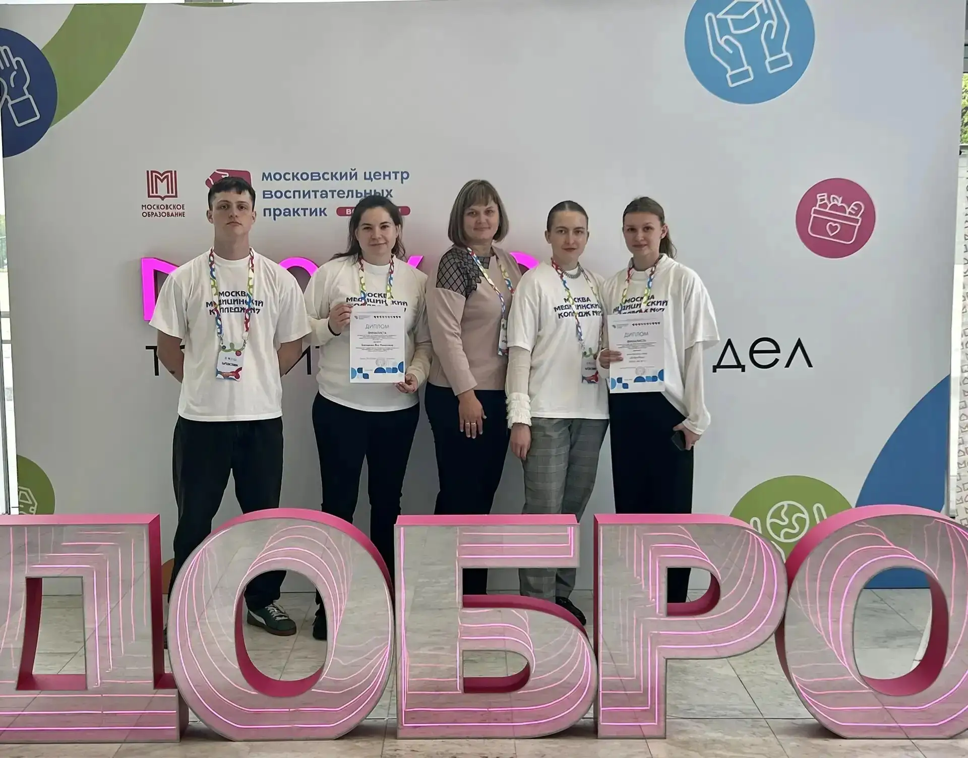Один день из жизни советника: вдохновение и энергия в каждом мгновении   👫 Студенты МК 7 рады подели