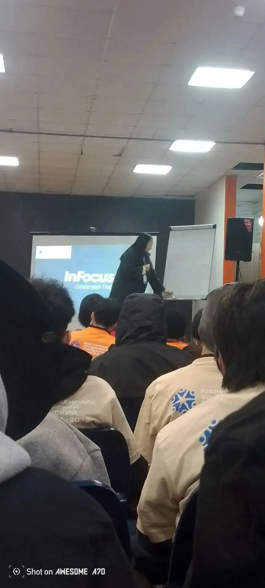 Второй день Республиканского студенческого гражданского форума: проекты, искусственный ...