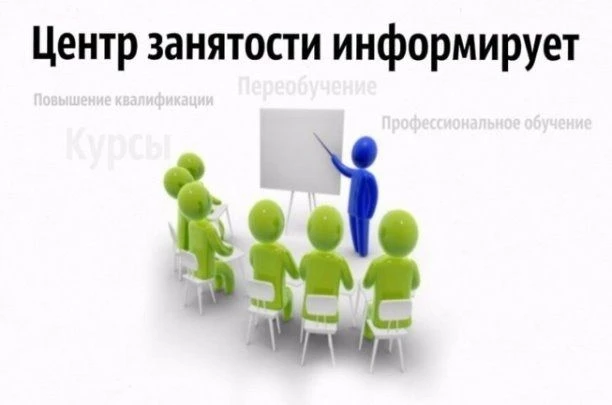 Новость: «Эксперты бьют тревогу: растёт число угроз для детей в интернете — как защитить ребёнка?»
В