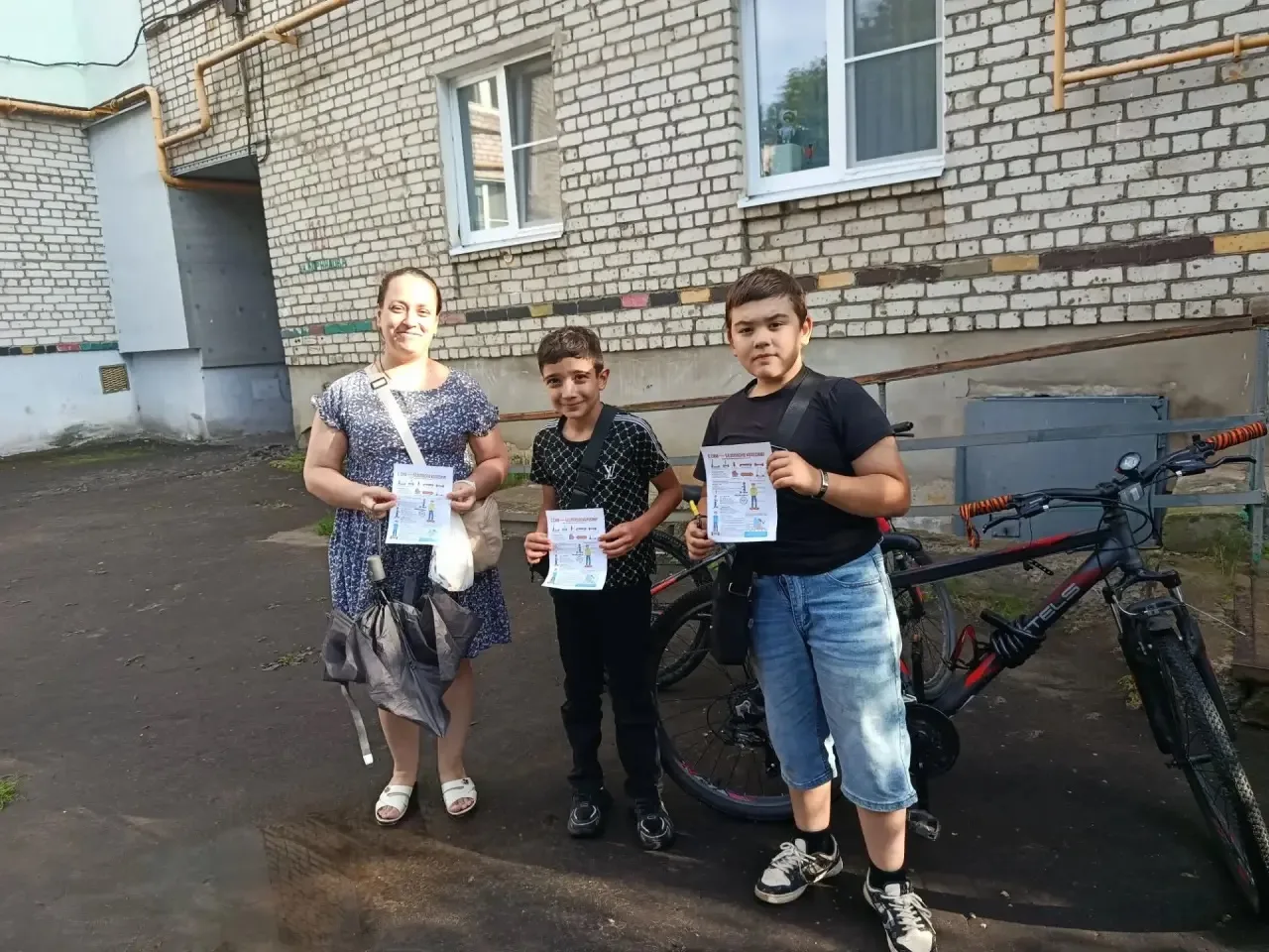 Медиа публикации