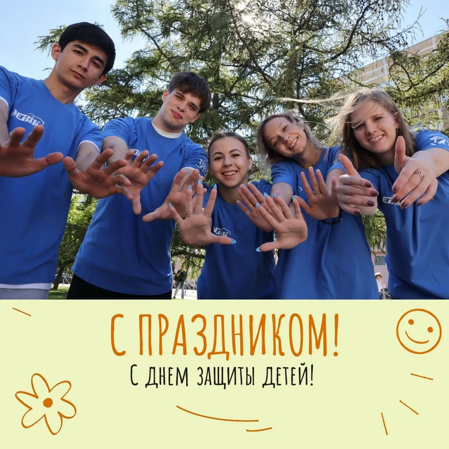 ✨ ОНИ — НАШЕ ВСЁ. ДАЖЕ КОГДА ВЫРОСЛИ