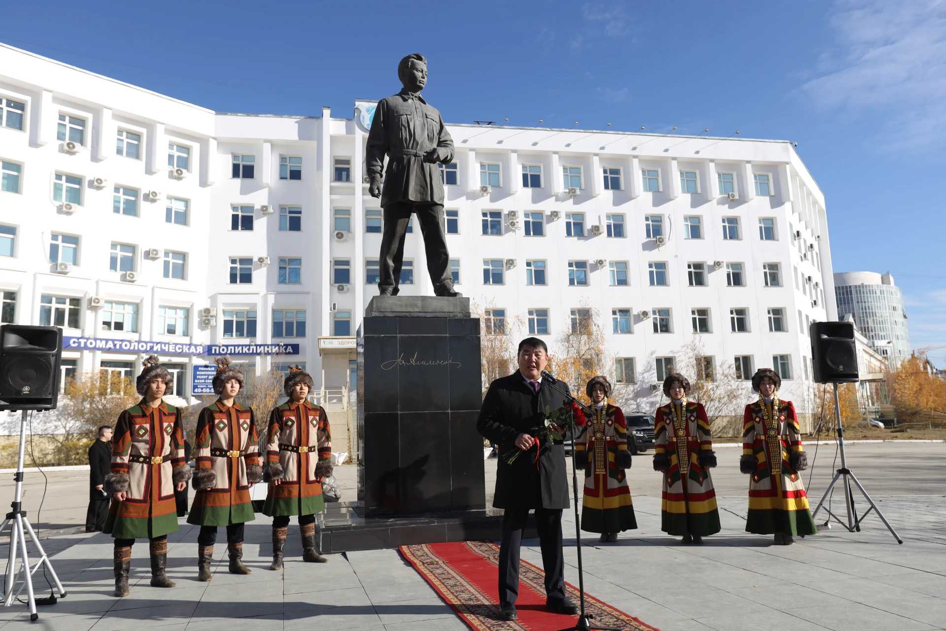 🇷🇺  С Днем государственности Республики Саха (Якутия)!