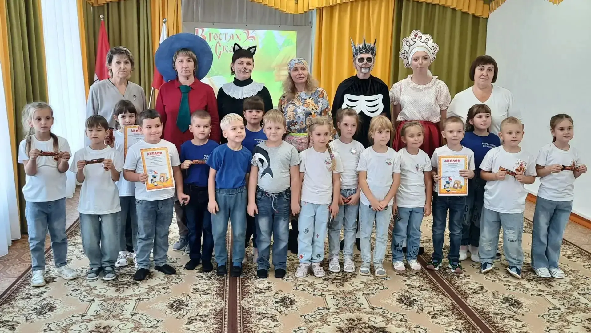 📚КВЕСТ-ИГРА "ПО ДОРОГАМ СКАЗОК"📚