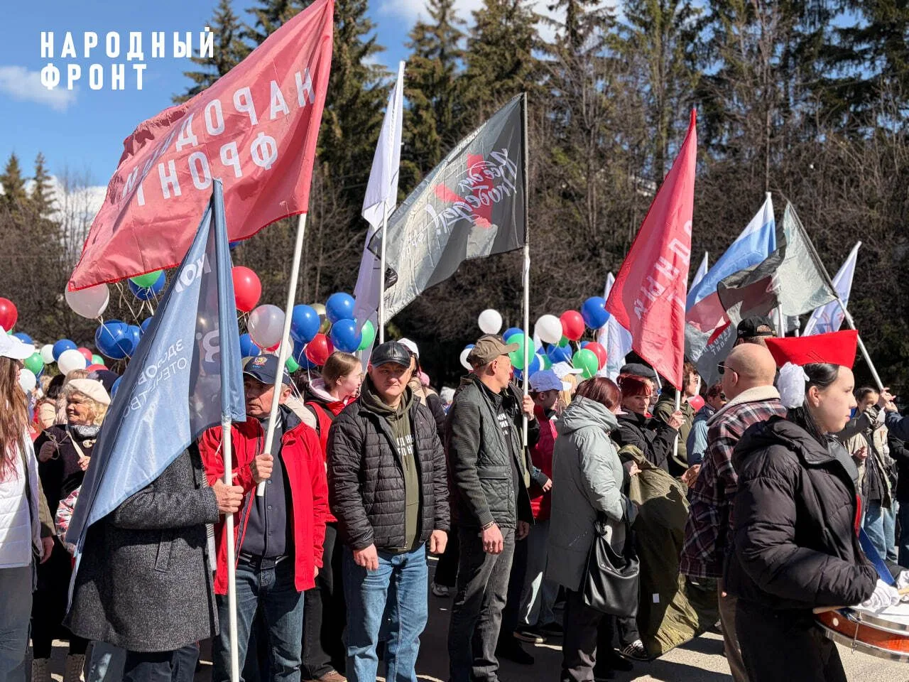 Марий Эл встречает Первомай: Народный фронт в едином строю со всей республикой!