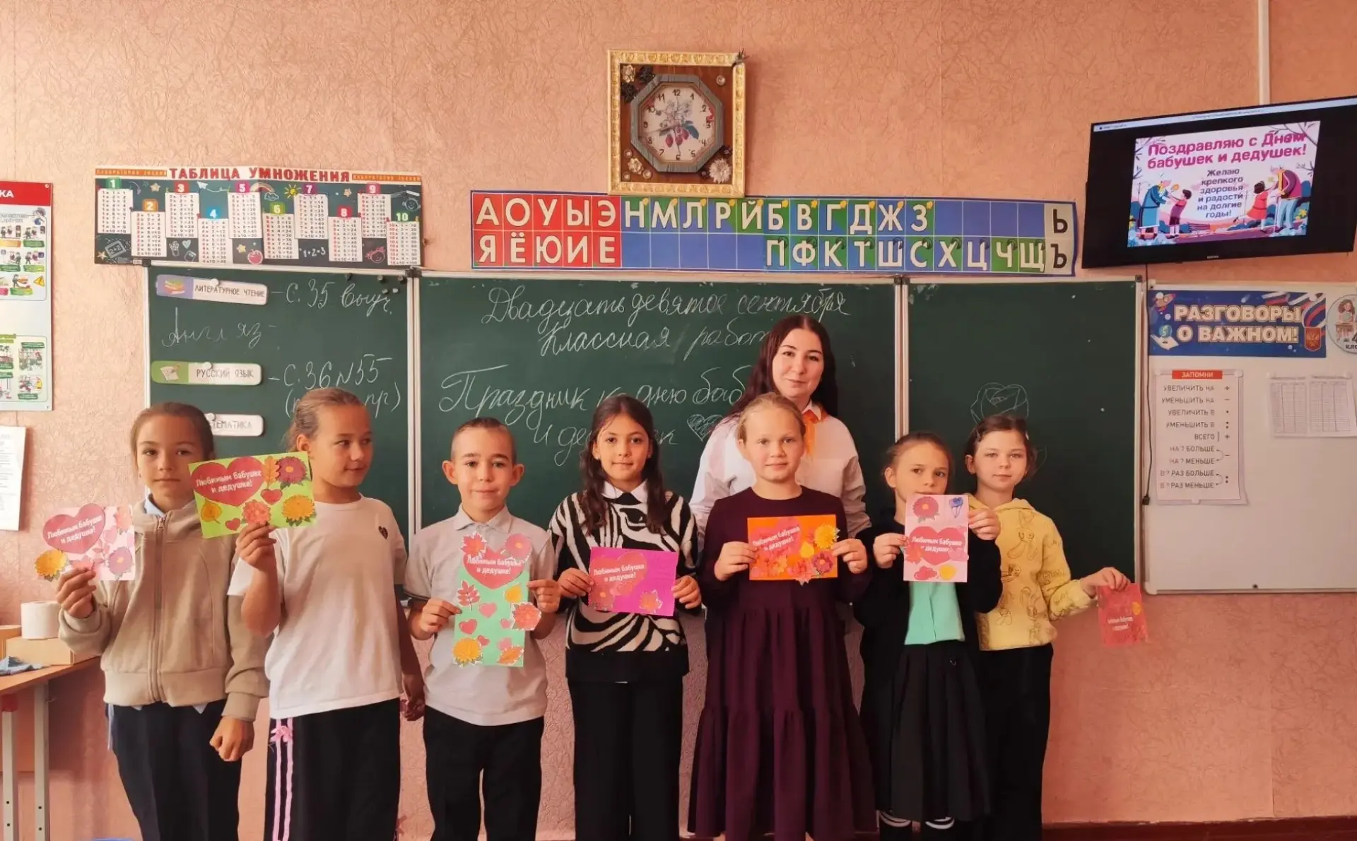 ❤ «Я благодарен»: тёплые слова от наших четвероклассников ❤