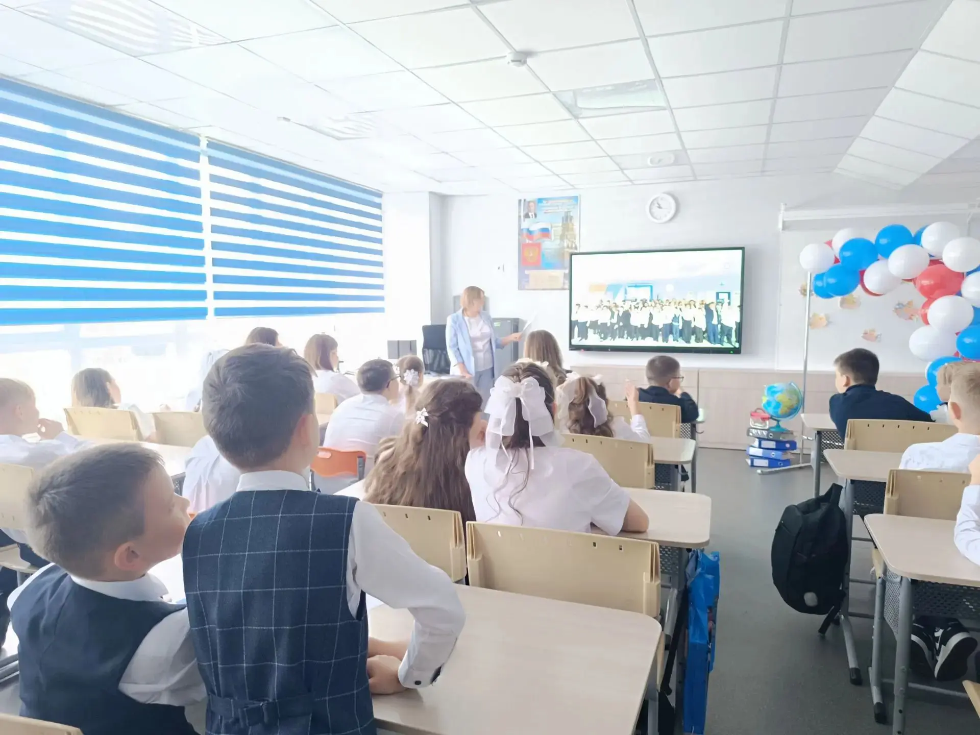 🎉 День знаний — старт новых побед! 🎉