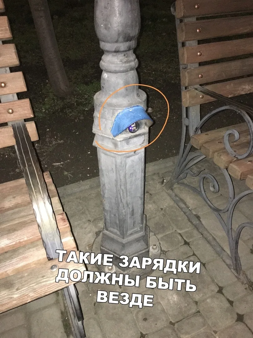 ____________________